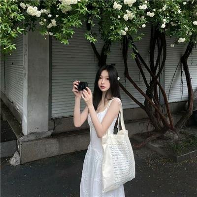人烟之岛